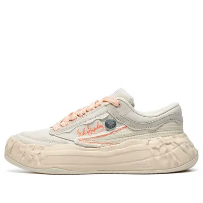 Fila X Mihara Yasuhiro Sneakers 'cream White'
