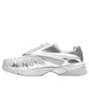 Fila X Thug Club Replica 2002 'grey White' In Metallic