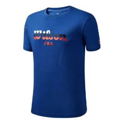Fila X Wilson Crossover Tennis Sports Short Sleeve Royal Blue