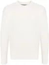 Fileria Fine-knit Silk Jumper In Neutrals