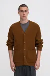 Filippa K Chunky Ribbed Wool Cardigan In Brown