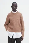 Filippa K Fluffy Sweater In Brown