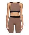 Filippa K Taupe Racer Back Tank Top In Brown