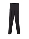 Filippa K Darcey Wool Trousers Clothing In Animal Print