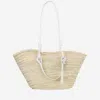 Filippo Catarzi Beige Straw Satchel Bag In Beige