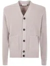 Filippo De Laurentiis Buttoned Cardigan Clothing In Neutral