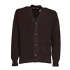 Filippo De Laurentiis Finely Knit Cardigan With English Rib Pattern In Brown