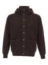 Filippo De Laurentiis Hooded Ribbed Cardigan In Brown