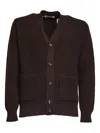 Filippo De Laurentiis Finely Knit Cardigan With English Rib Pattern In Brown