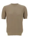 Filippo De Laurentiis Textured Short-sleeve Sweater