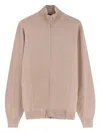 Filippo De Laurentiis Zip-fastening Cardigan In Neutral