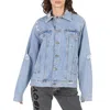 Filles À Papa Filles A Papa Ladies Light Blue Denim Trucker Jacket In Blue