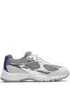 Filling Pieces Oryon Runner Isla Sneakers In Silver