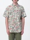 衬衫 FILSON 男士 颜色 军绿色