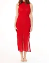 Find Me Now Addison Seersucker Midi Dress In Rouge In Red