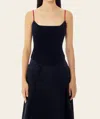 Find Me Now Persephone Corset Knit Tank Top In Black In Black