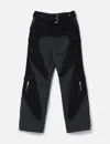 Fine Chaos Reversible Armor Trousers In Black