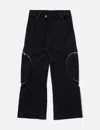 Fine Chaos Sun Of Metal Quilted Jeans