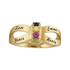 Fine Jewelry Personalized Engraved Simulated Birthstone Split Shank Ring In Yellow