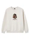 Fingercroxx Bigfoot Sweatshirt In Neutral