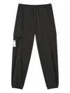 Fingercroxx Cargo Drawstring Trousers In Gray