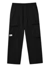 Fingercroxx Cargo-pocket Drawstring-waist Trousers In Black