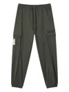 Fingercroxx Cargo-pocket Elasticated Trousers In Green