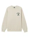 Fingercroxx Cotton Sweatshirt In Neutral