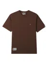 Fingercroxx Cotton T-shirt In Brown