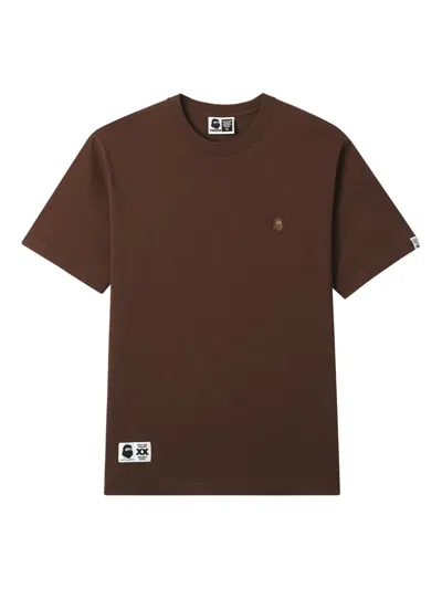 Fingercroxx Cotton T-shirt In Brown