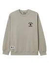 Fingercroxx Crew-neck Logo-print Sweatshirt In Neutral