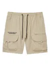 Fingercroxx Drawstring-fastening Cargo Shorts In Neutral