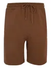Fingercroxx Drawstring-waist Shorts In Brown