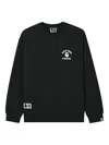 Fingercroxx Graphic Sweatshirt In Black