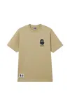 Fingercroxx Graphic T-shirt In Brown