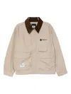Fingercroxx Logo-embroidered Jacket In Neutral