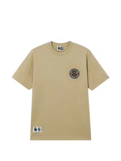 Fingercroxx Logo-patch T-shirt In Nude