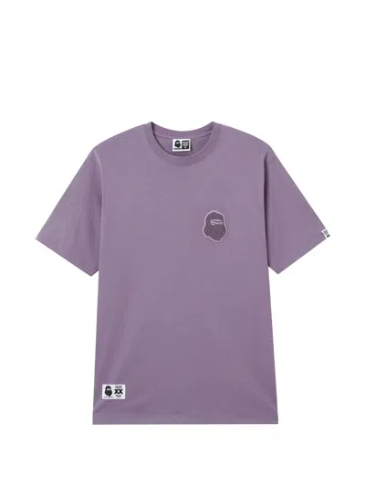 Fingercroxx Logo-patch T-shirt In Purple