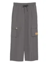 Fingercroxx Logo-patch Trousers In Gray