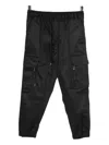 Fingercroxx Logo-patched Cargo Pants In Black