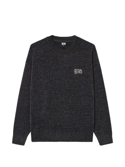 Fingercroxx Logo-embroidered Chenille Sweater In Gray