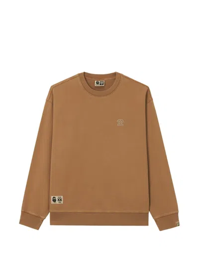 Fingercroxx Logo-patch Cotton Sweatshirt In Brown