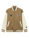 Fingercroxx Patch Buttoned Jacket In Brown
