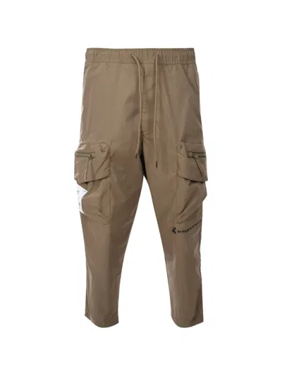 Fingercroxx Zip Cargo Trousers In Brown