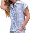 Finley Women's Mended Camp Shirt In Blue/green In White