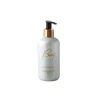 Fiolas Grey Beirut Hand & Body Wash In Grey