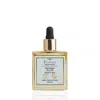 Fiolas Neutrals Marzipan Dry Oil Body & Nail