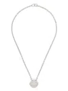 Fiorucci Lollipop Necklace In 银色