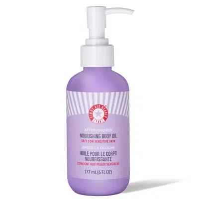 First Aid Beauty After-shower Nourishing Body Oil 177ml In Purple