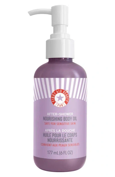 First Aid Beauty After-shower Nourishing Body Oil, 6 oz In Purple